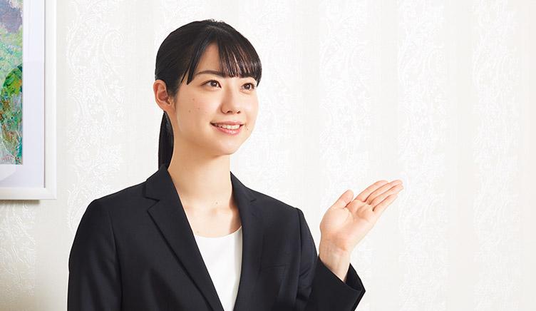 事前相談/資料請求でお葬式プランが最大万割引!