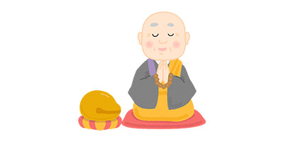お坊さんイメージ画像
