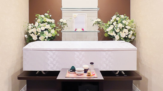 家族葬のディアネスの一日葬28プランが275,000円