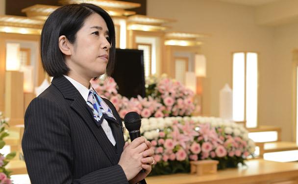 厚生労働省認定の葬祭ディレクターが多数在籍
