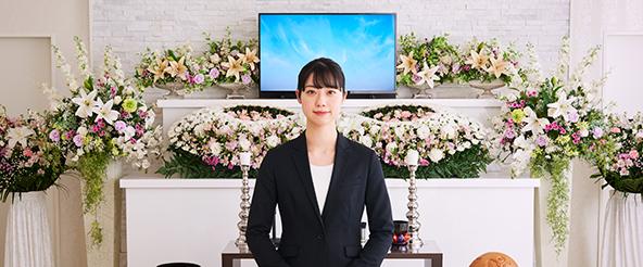 近年は様々なお別れの形がありますので、お客様目線のプランが多数ございます。