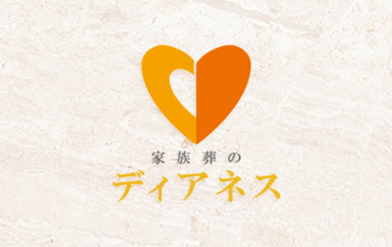 紹介動画公開中