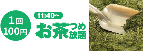 札幌市で葬儀を行うなら家族葬のディアネスへ