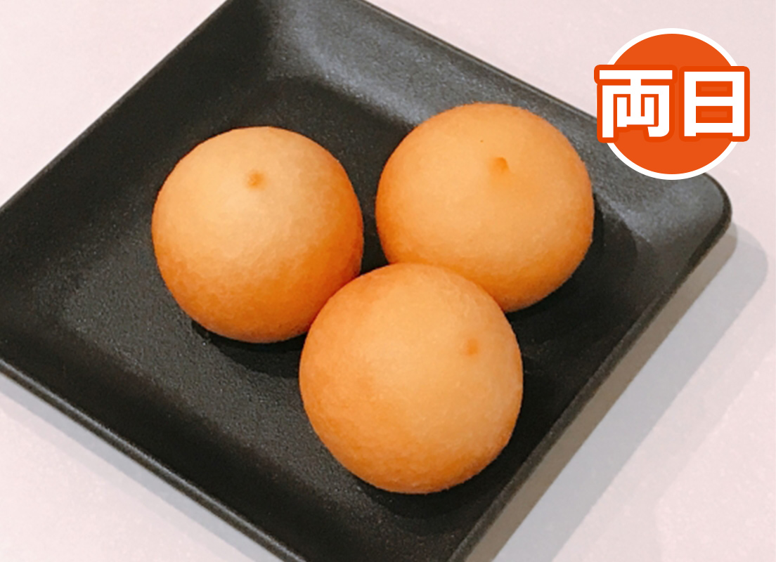 チーズボールイメージ