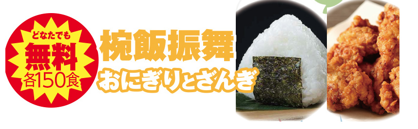 札幌市で葬儀を行うなら家族葬のディアネスへ