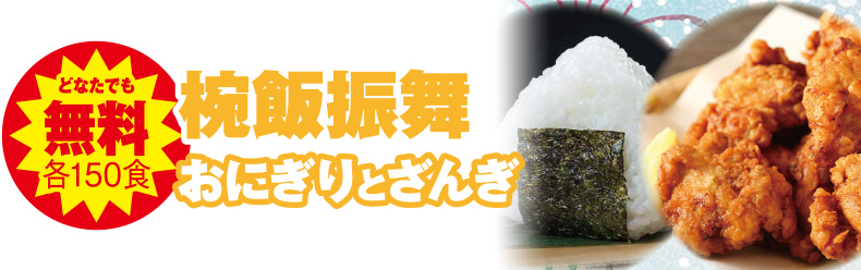 札幌市で葬儀を行うなら家族葬のディアネスへ