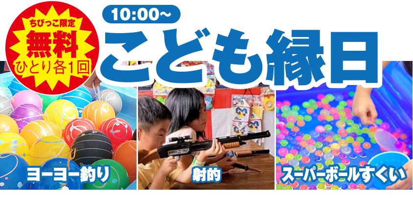 札幌市で葬儀を行うなら家族葬のディアネスへ