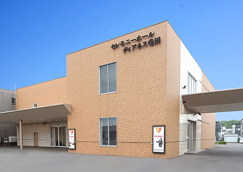 家族葬のディアネスの外観イメージ