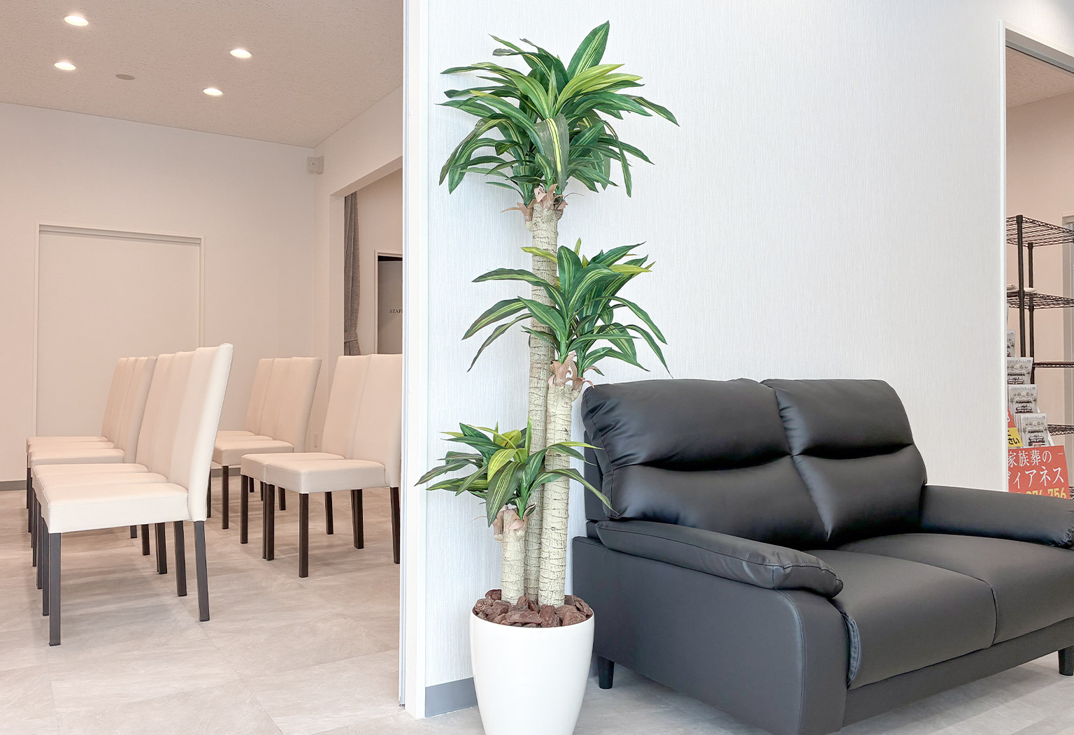 江別文京台ホールの式場ギャラリー