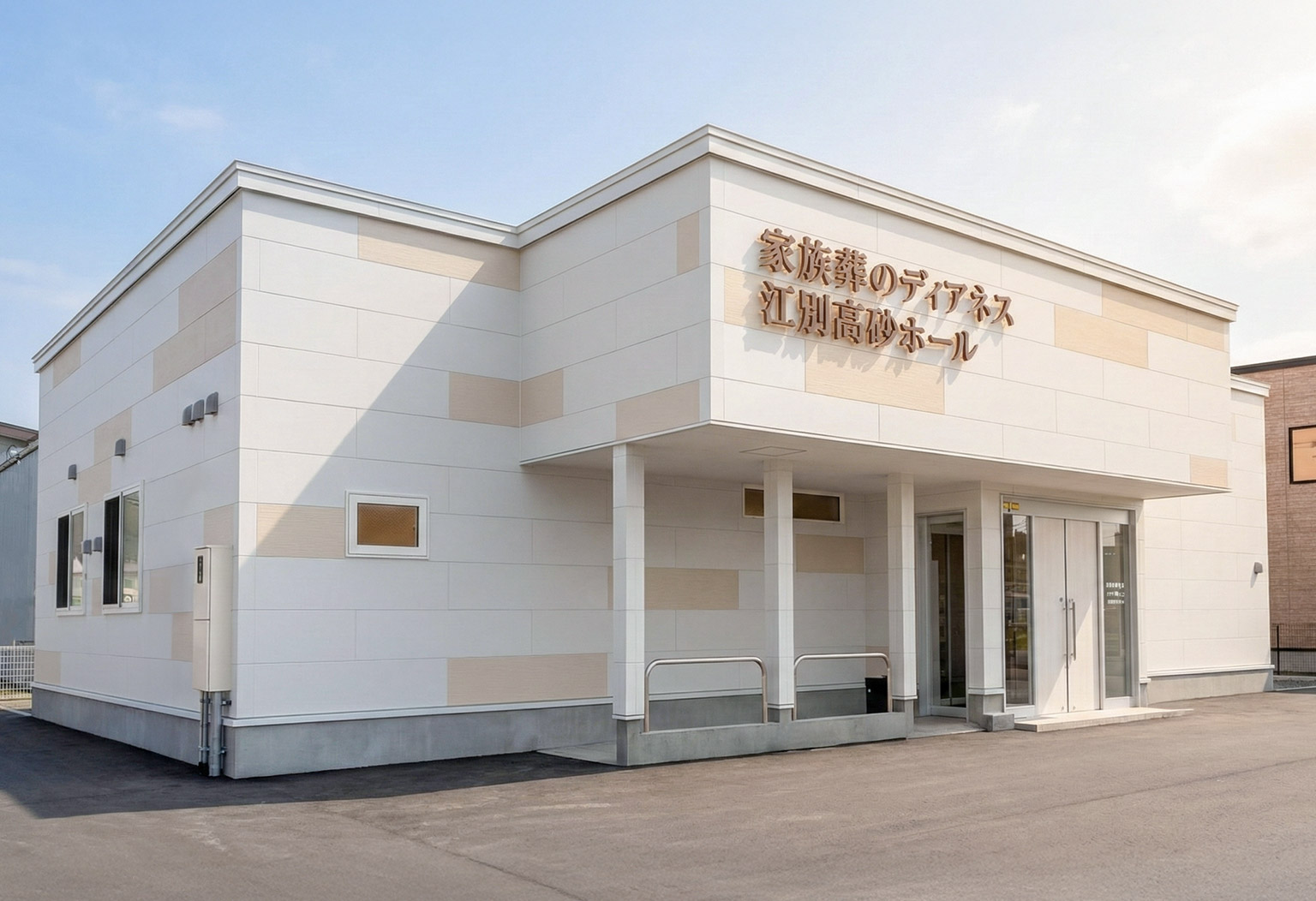 江別高砂ホールの式場ギャラリー