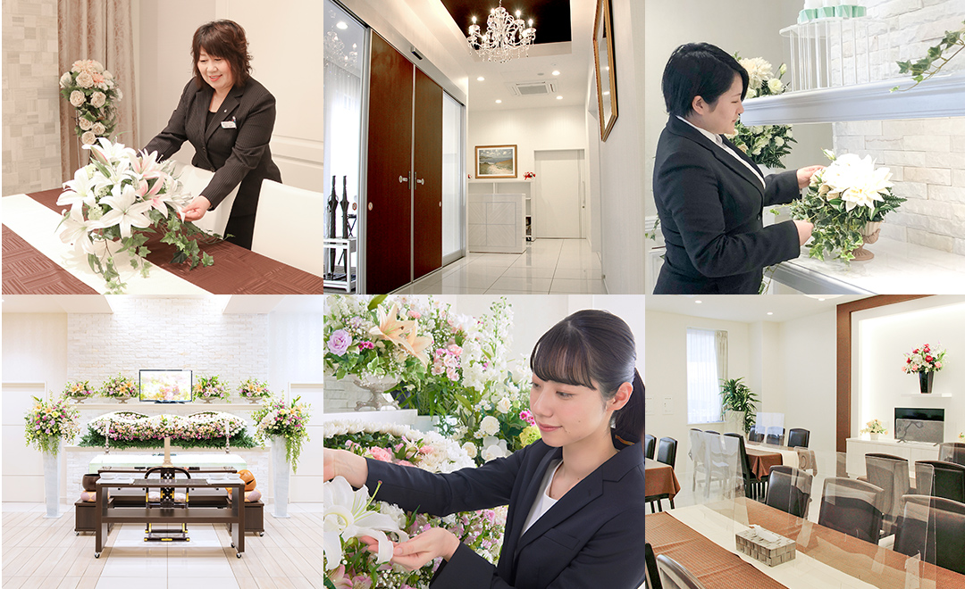 ディアネスが葬儀社として選ばれる理由（葬儀スタッフが斎場で葬儀に使用する生花やテーブルを整えている様子や葬儀会場の祭壇など）