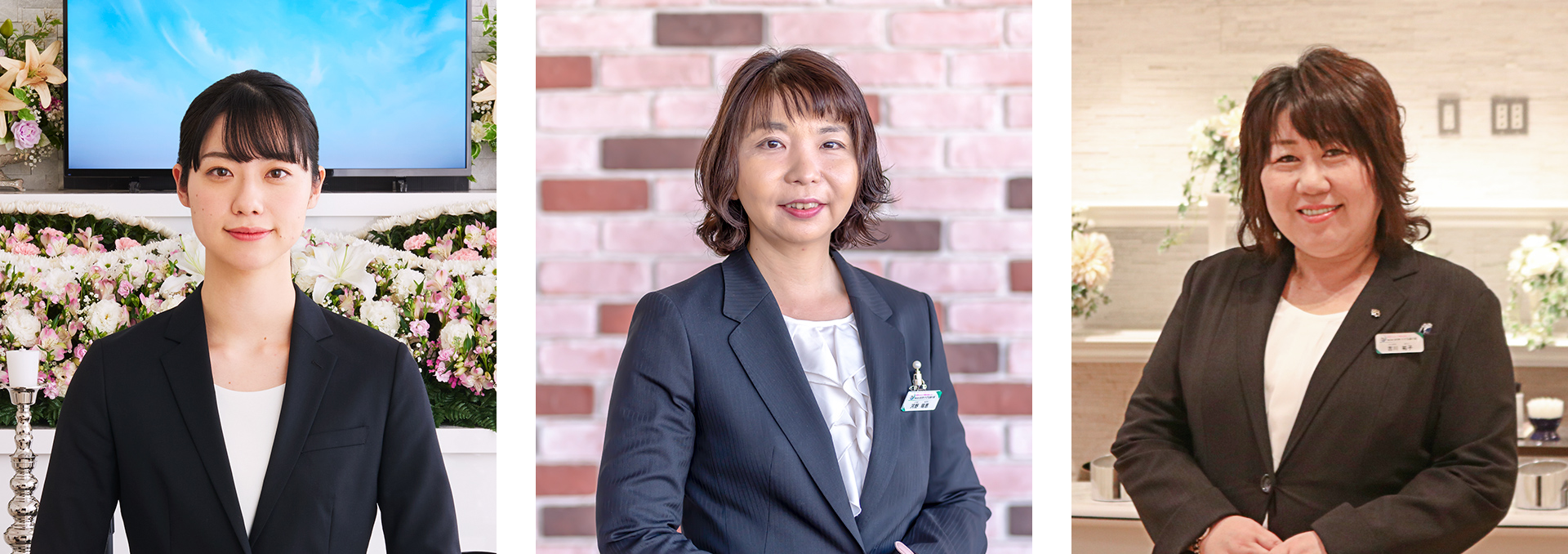 家族葬のディアネスの葬儀専門スタッフの写真