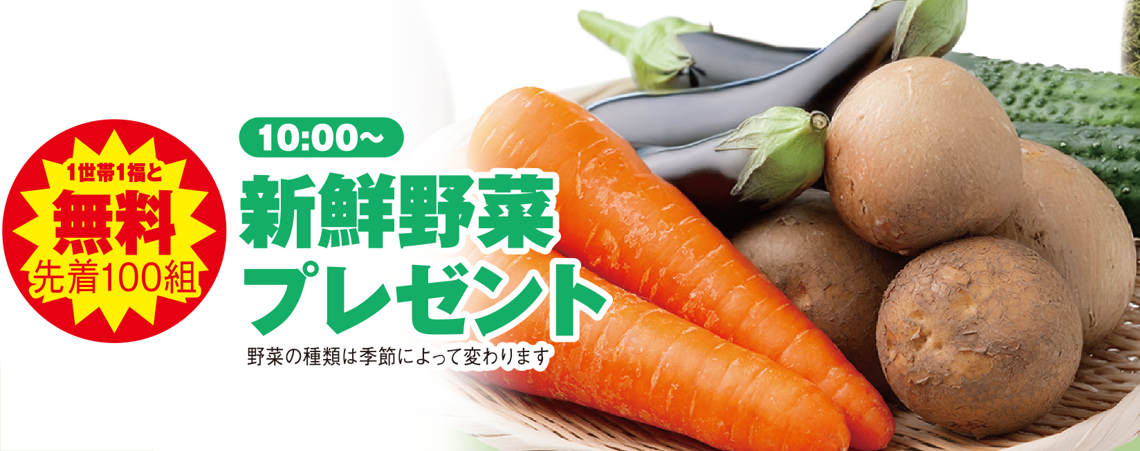 札幌市東区で葬儀をご検討なら家族葬のディアネスへ