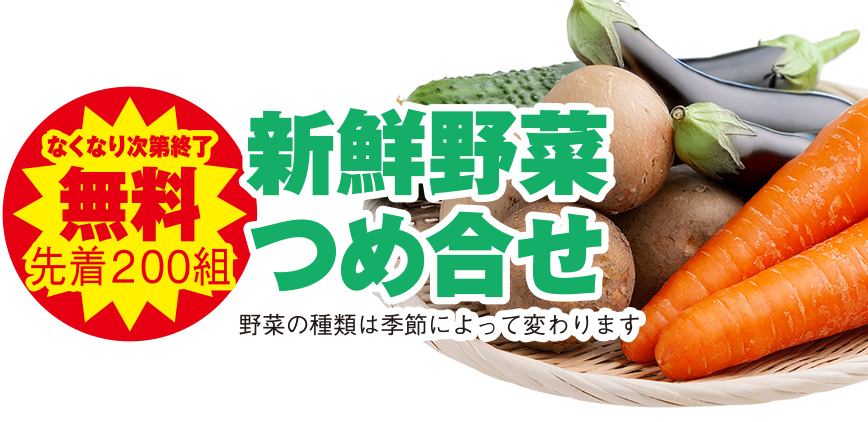 札幌市手稲区で葬儀・家族葬をご検討なら家族葬のディアネスへ!イベント開催中!ご相談もお気軽にご来館ください。