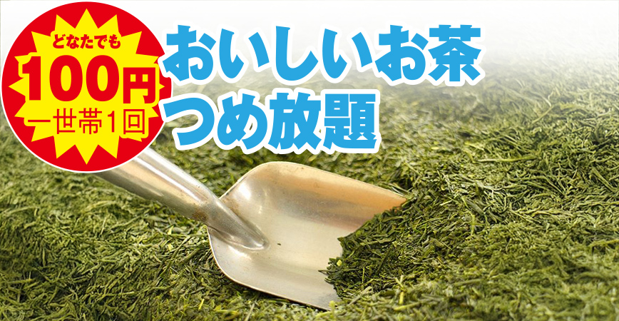 札幌市手稲区で葬儀・家族葬をご検討なら家族葬のディアネスへ!イベント開催中!ご相談もお気軽にご来館ください。