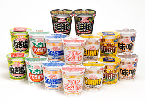 カップヌードル20個入イメージ